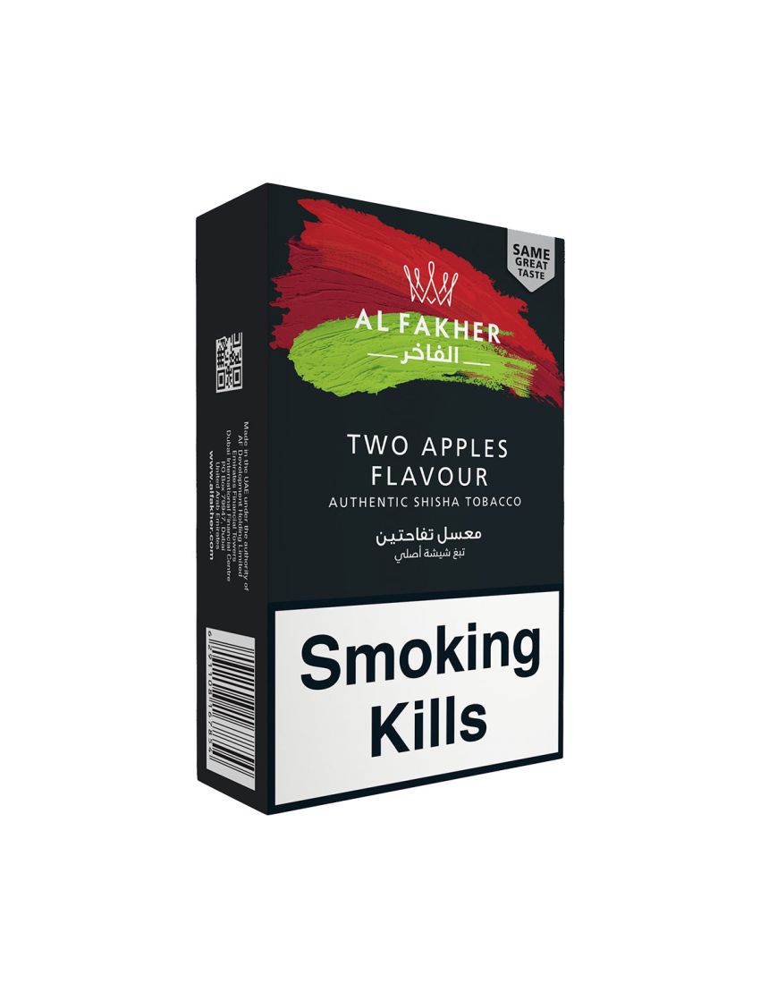 Fakher Two Apple - STARLIGHT CHARBON CHARCOAL